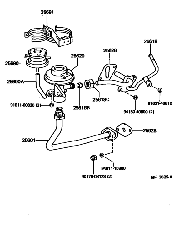 Exhaust Gas Recirculation System
