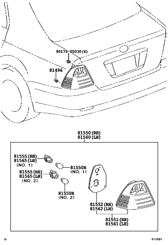 Rear Combination Lamp