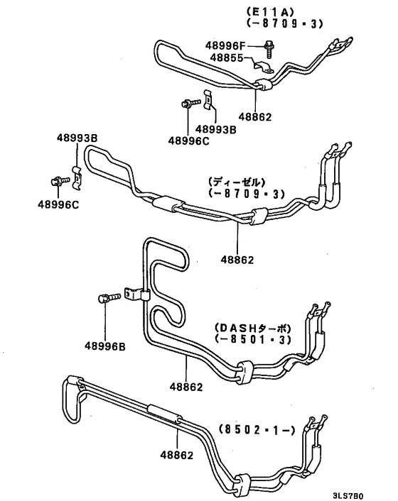 Power steering oil line