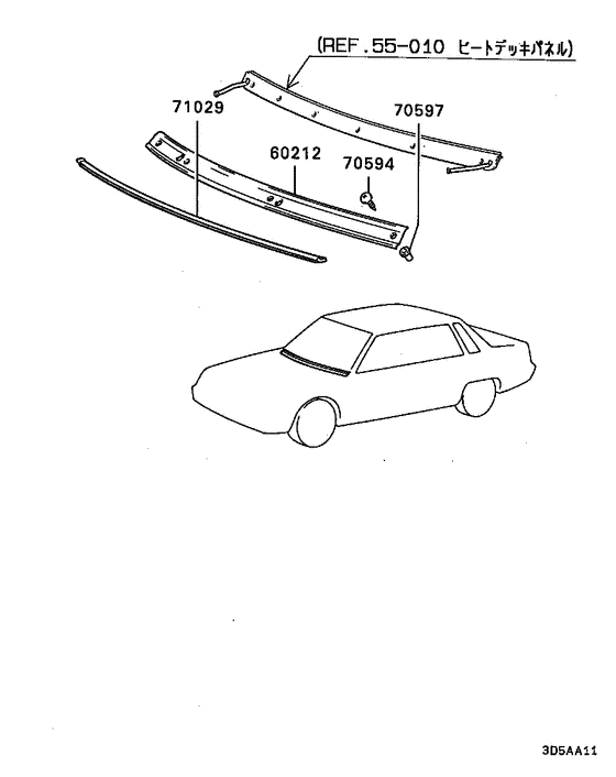 Front garnish & moulding