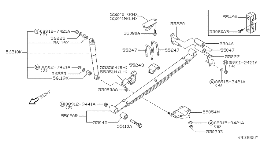 Rear suspension