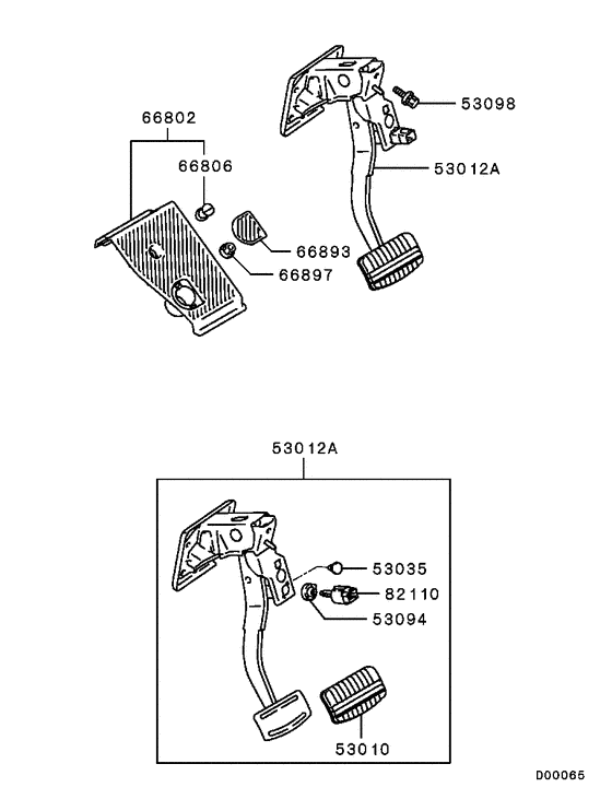 Brake & clutch pedal