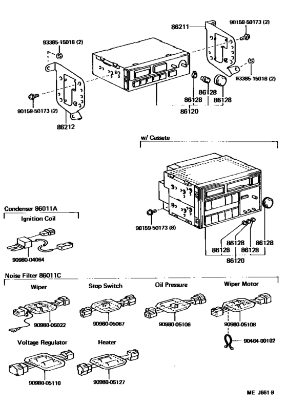 Radio Receiver & Amplifier & Condenser