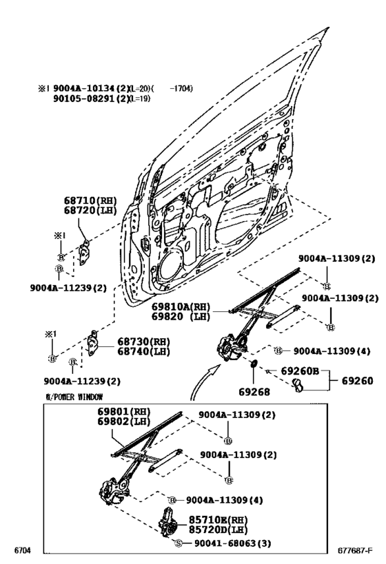 Front Door Window Regulator & Hinge