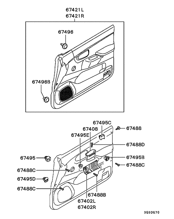 Front door trim & pull handle