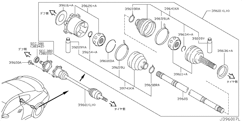 Rear drive shaft