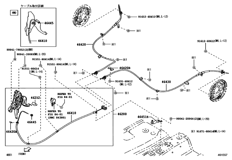 Parking Brake & Cable