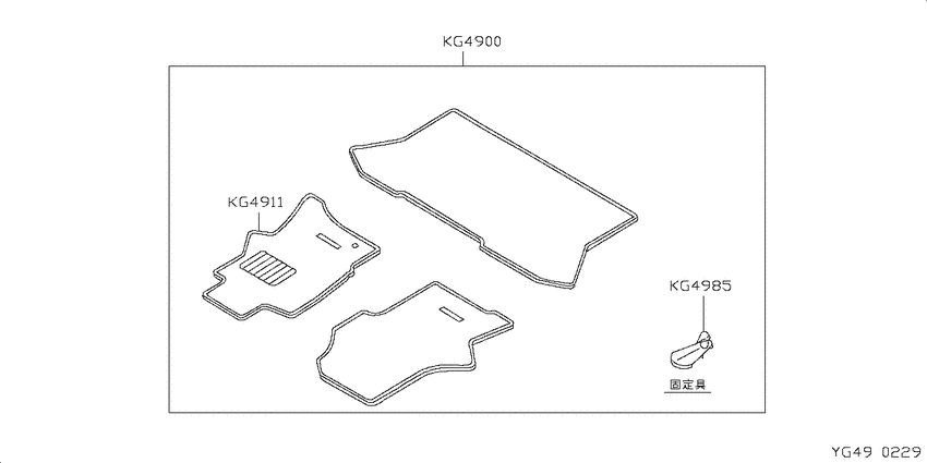 floor carpet / mat