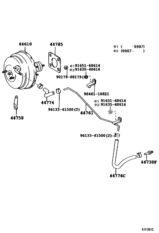 Brake Booster & Vacuum Tube