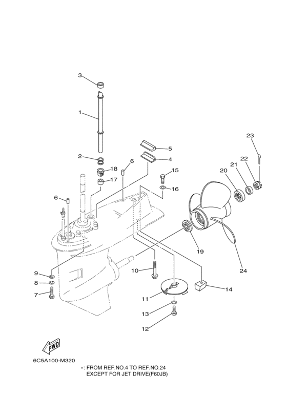 Lower casing drive