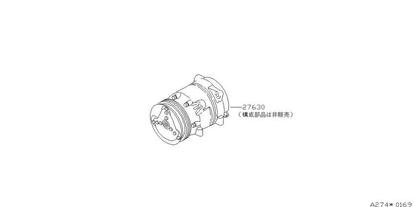 Compressor