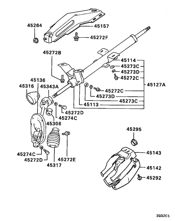 Steering column & cover