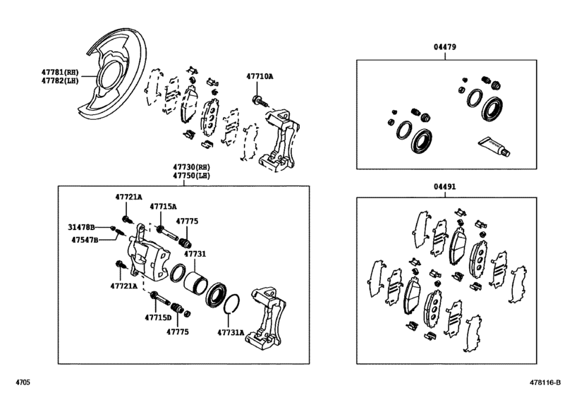 Front Disc Brake Caliper & Dust Cover