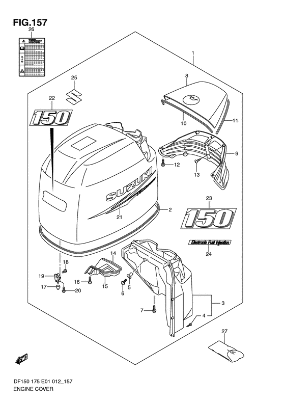 Engine cover