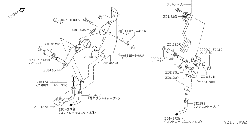 ﾄﾞﾗｲﾌﾞ ｷﾞｱ