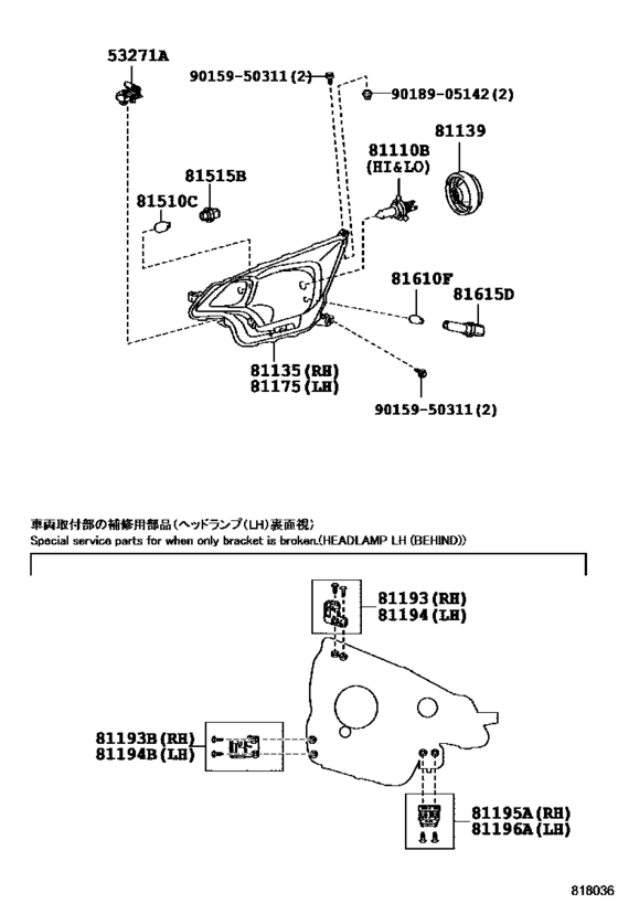 Headlamp