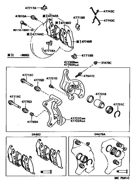 Rear Disc Brake Caliper & Dust Cover
