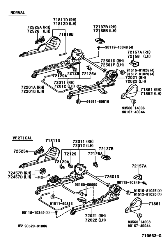 Front Seat & Seat Track