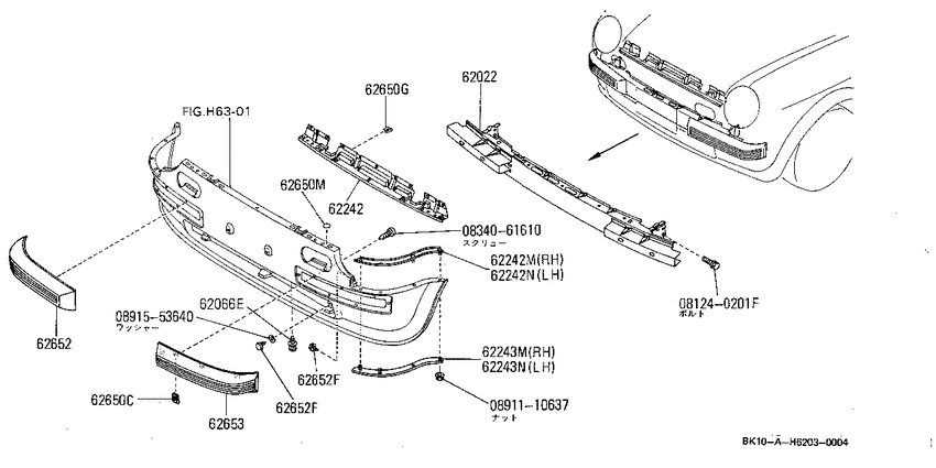Front bumper