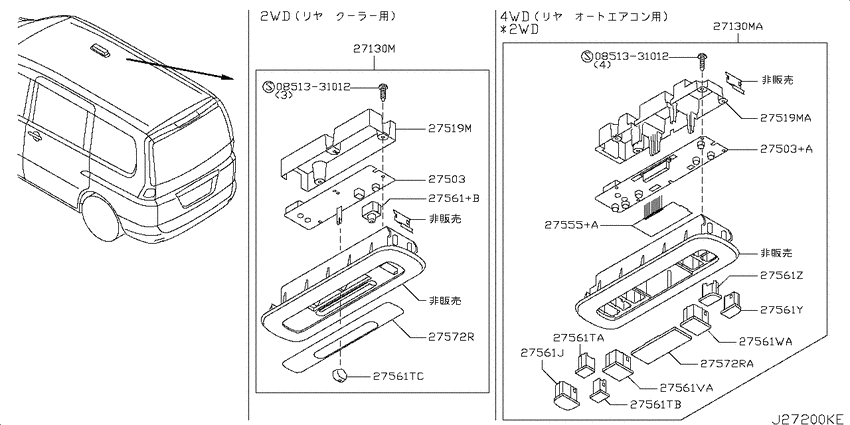 Control unit