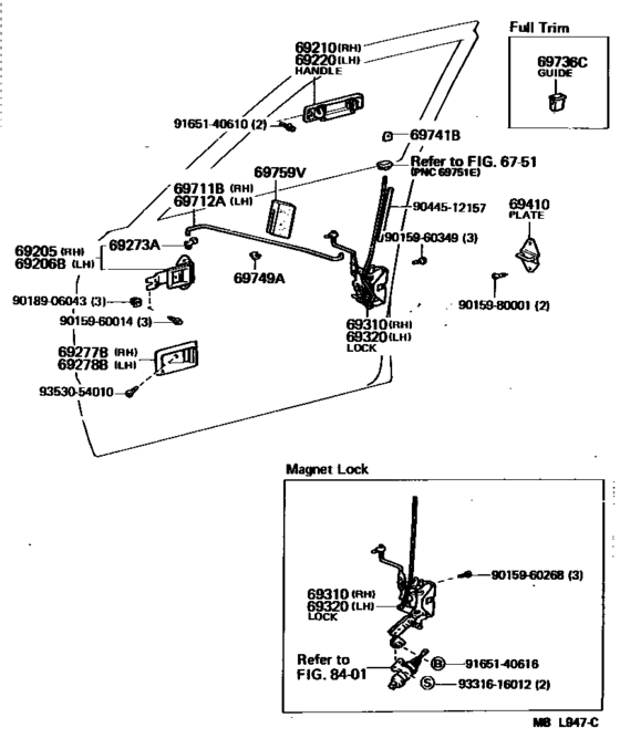 Front Door Lock & Handle