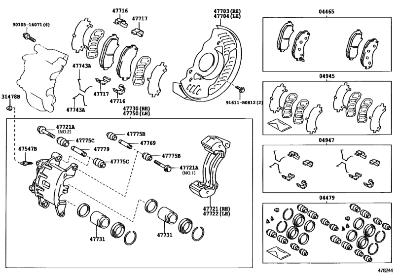Front Disc Brake Caliper & Dust Cover
