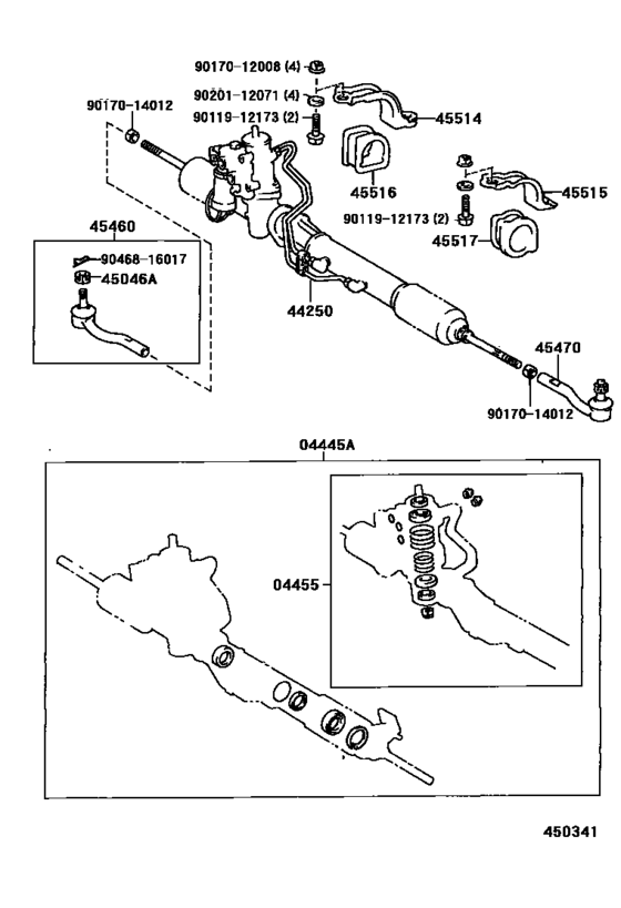 Front Steering Gear & Link