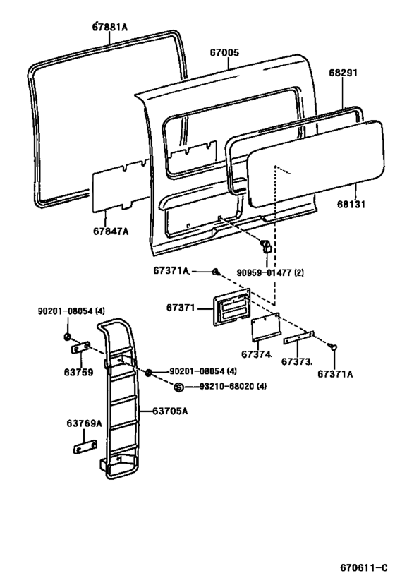 Back Door Panel & Glass