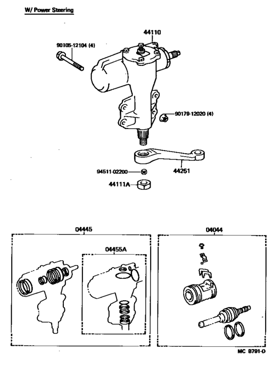 Front Steering Gear & Link