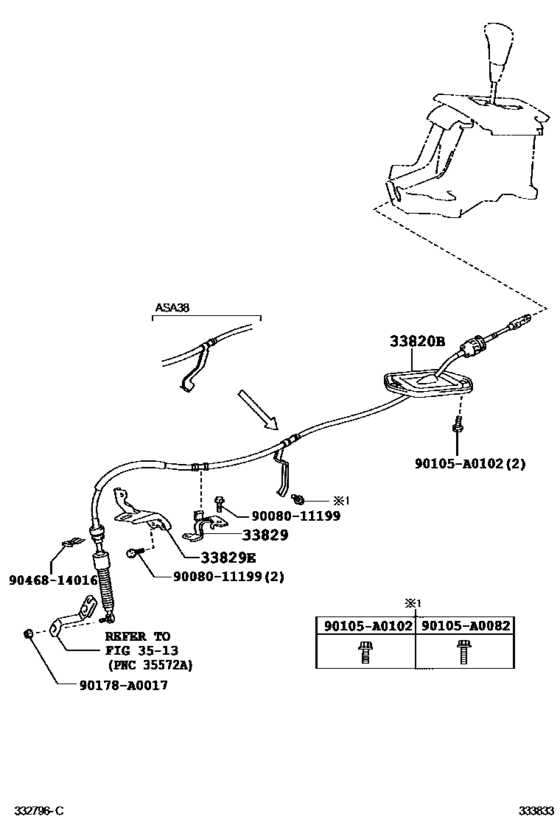 Shift Lever & Retainer