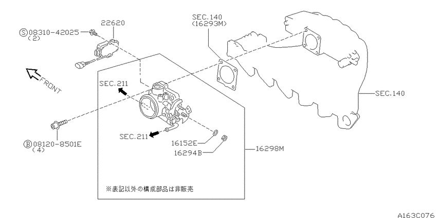 Throttle chamber