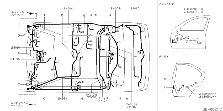 Wiring