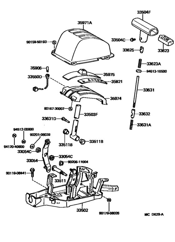 Shift Lever & Retainer