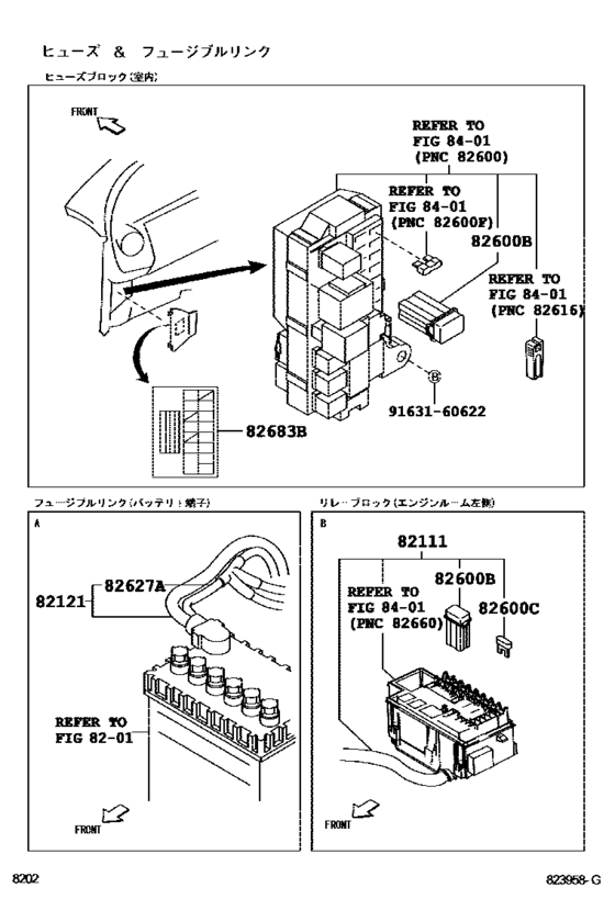 Wiring & Clamp