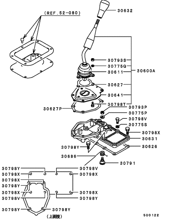 Transfer floor shift control