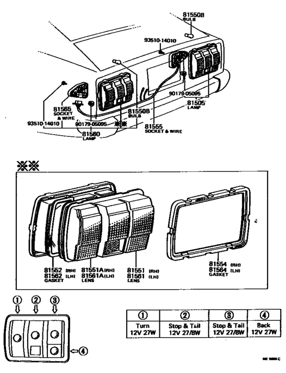 Rear Combination Lamp