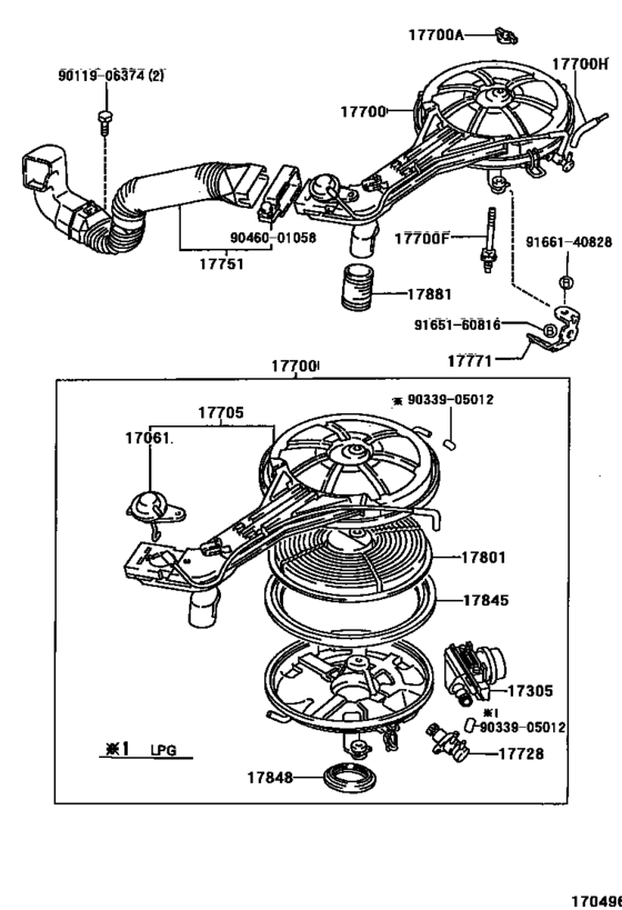 Air Cleaner
