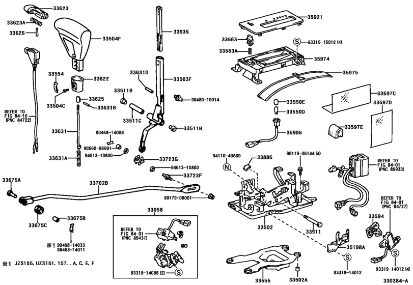 Shift Lever & Retainer