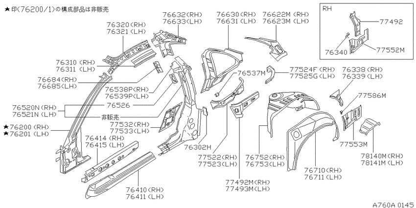 Body side panel
