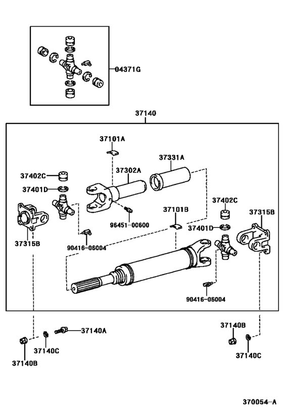 Propeller Shaft & Universal Joint