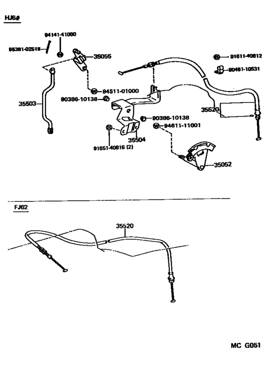 Throttle Link & Valve Lever (Atm)
