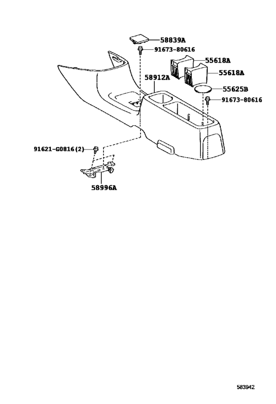 Console Box & Bracket
