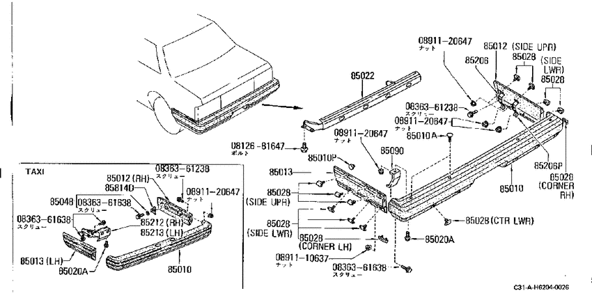 Rear bumper