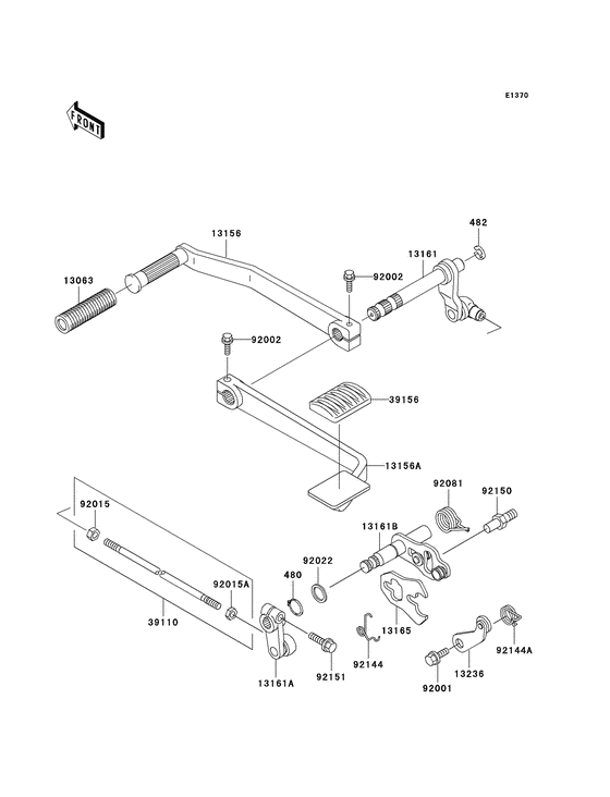 Gear change mechanism