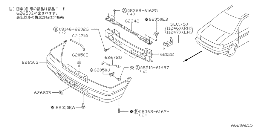Front bumper