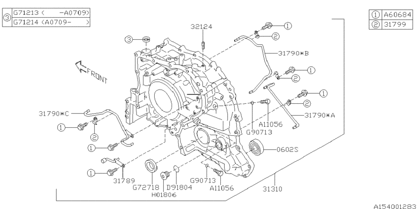 At, transmission case