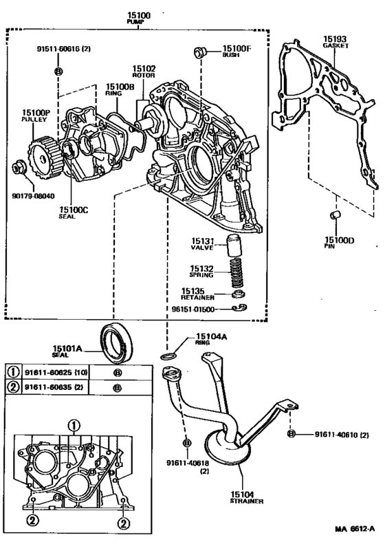 Engine Oil Pump