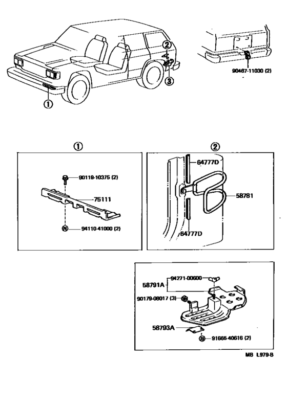 Tool Box & License Plate Bracket