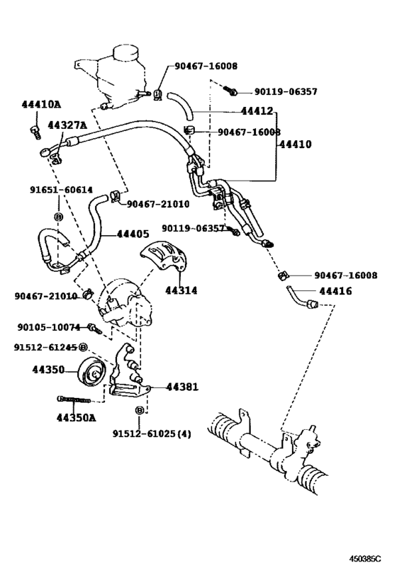 Power Steering Tube