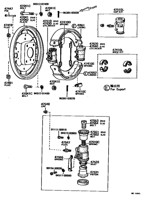 Front Drum Brake Wheel Cylinder & Backing Plate